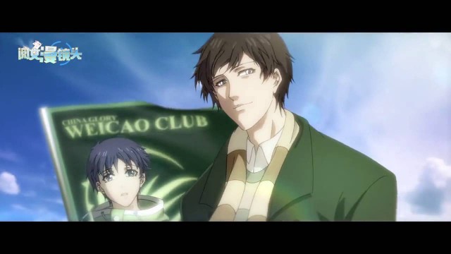 Quan Zhi Gao Shou Fotoğrafı