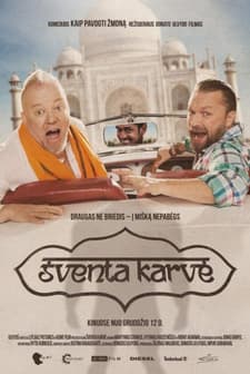 Sventa Karve (2014) afişi