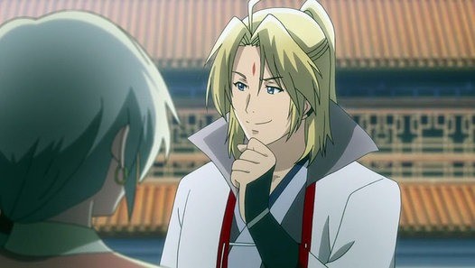 Reikenzan: Eichi e no Shikaku Fotoğrafı