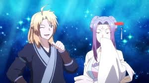 Reikenzan: Eichi e no Shikaku Fotoğrafı