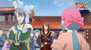 Reikenzan: Hoshikuzu-tachi no Utage Fotoğrafı