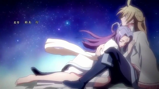 Reikenzan: Hoshikuzu-tachi no Utage Fotoğrafı