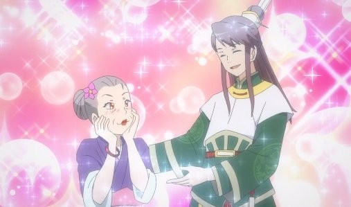 Reikenzan: Hoshikuzu-tachi no Utage Fotoğrafı