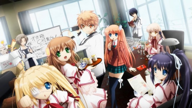 Rewrite Fotoğrafı