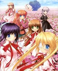 Rewrite Fotoğrafı