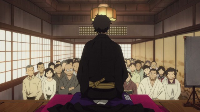 Shouwa Genroku Rakugo Shinjuu Fotoğrafı