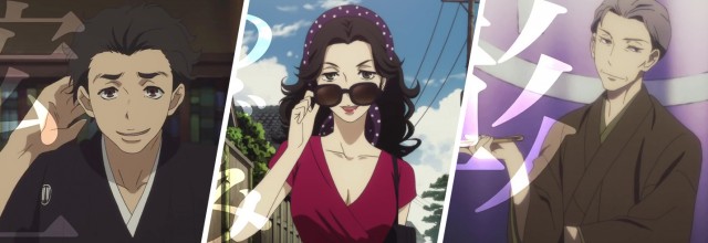 Shouwa Genroku Rakugo Shinjuu Fotoğrafı