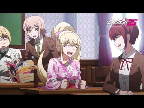 Super Danganronpa 2.5: Komaeda Nagito to Sekai no Hakaimono Fotoğrafı