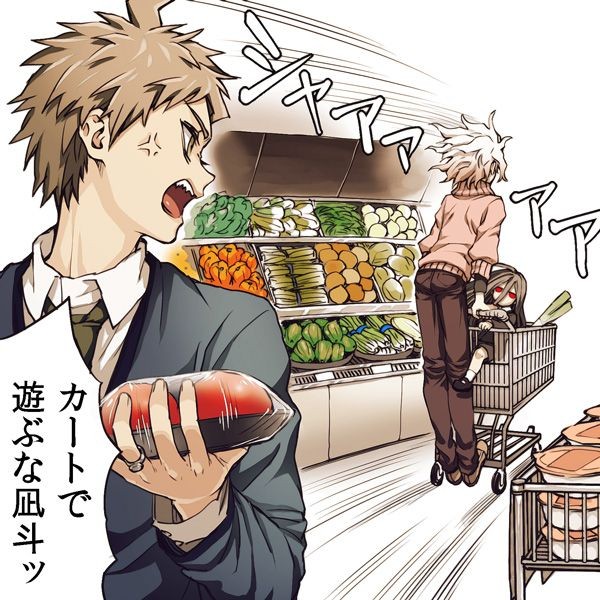 Super Danganronpa 2.5: Komaeda Nagito to Sekai no Hakaimono Fotoğrafı