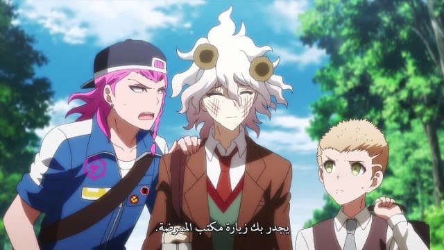 Super Danganronpa 2.5: Komaeda Nagito to Sekai no Hakaimono Fotoğrafı