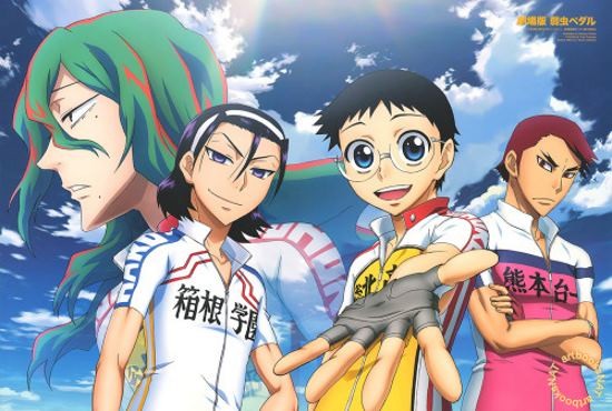 Yowamushi Pedal Fotoğrafı