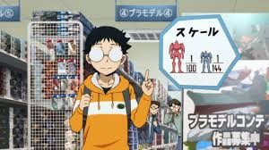 Yowamushi Pedal Fotoğrafı