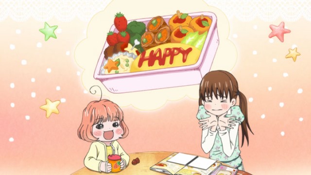 3-gatsu no Lion fotoğrafı