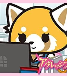 Aggressive Retsuko (2016) afişi