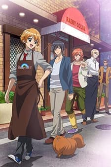 Ame-iro Cocoa (2015) afişi