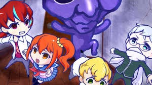 Ao Oni The Animation Fotoğrafı