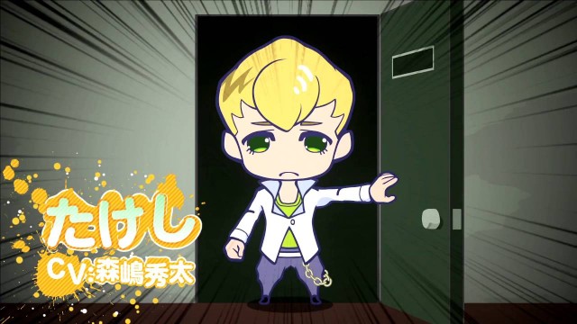 Ao Oni The Animation fotoğrafı