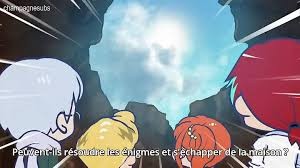 Ao Oni The Animation Fotoğrafı