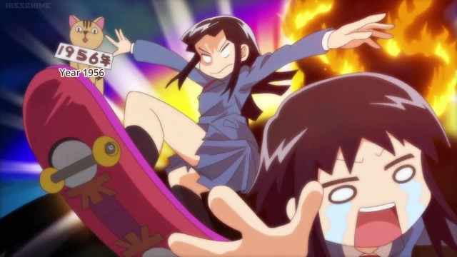 Bernard-jou Iwaku. Fotoğrafı