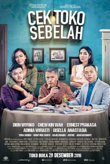 Cek Toko Sebelah (2016) afişi