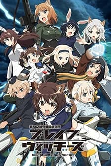 Brave Witches (2016) afişi