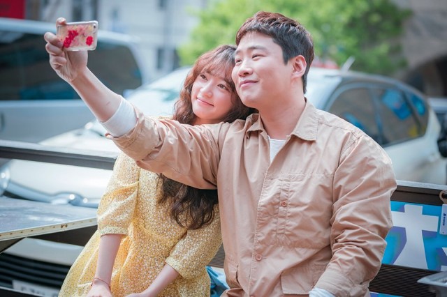 Fight for My Way fotoğrafı