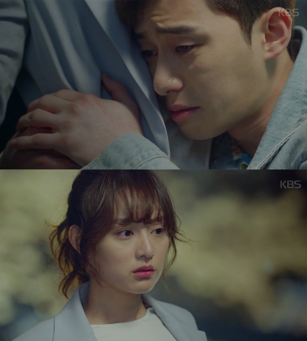 Fight for My Way Fotoğrafı