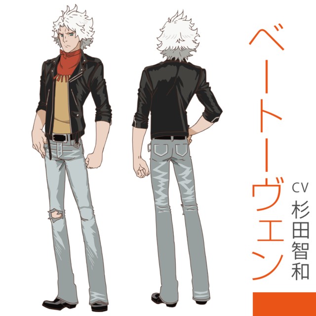 ClassicaLoid Fotoğrafı