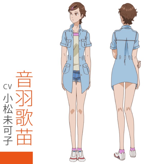 ClassicaLoid Fotoğrafı