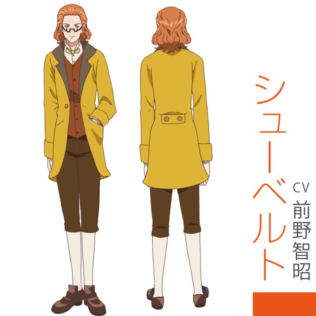 ClassicaLoid Fotoğrafı