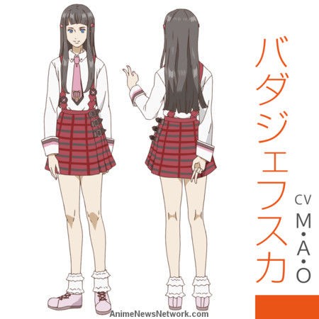 ClassicaLoid Fotoğrafı