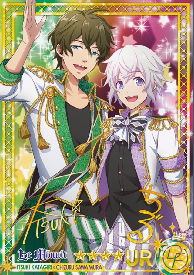 Dream Festival Fotoğrafı