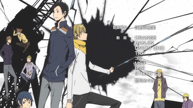 Durarara!!x2 Ketsu Fotoğrafı