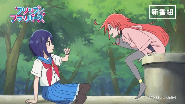 Flip Flappers Fotoğrafı