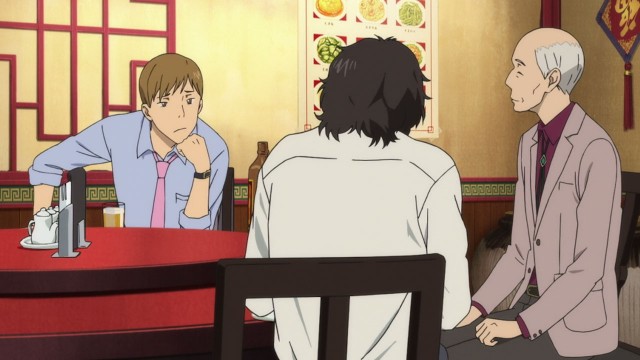 Fune wo Amu Fotoğrafı