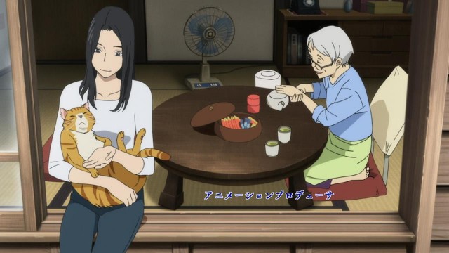 Fune wo Amu Fotoğrafı