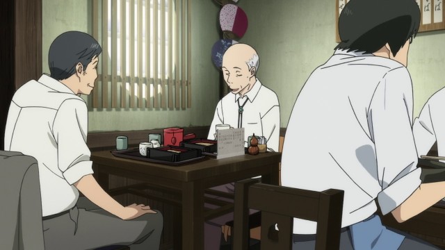 Fune wo Amu Fotoğrafı