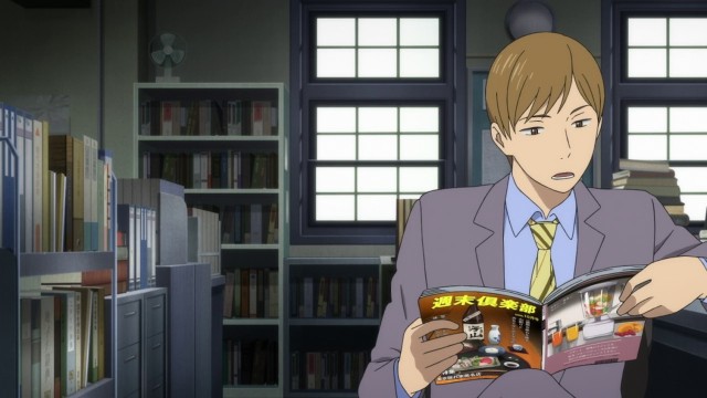 Fune wo Amu Fotoğrafı