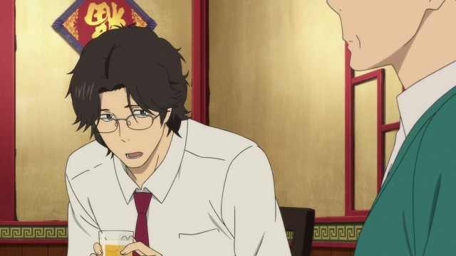 Fune wo Amu Fotoğrafı