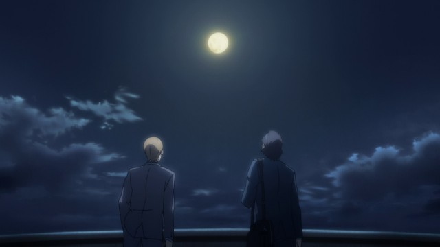 Fune wo Amu Fotoğrafı