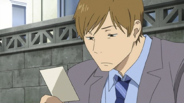 Fune wo Amu Fotoğrafı