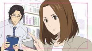 Fune wo Amu Fotoğrafı