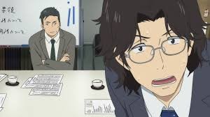 Fune wo Amu Fotoğrafı