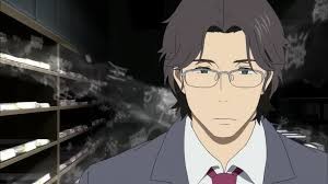 Fune wo Amu Fotoğrafı