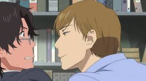 Fune wo Amu Fotoğrafı