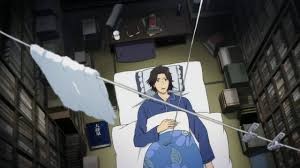 Fune wo Amu Fotoğrafı