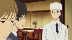 Fune wo Amu Fotoğrafı