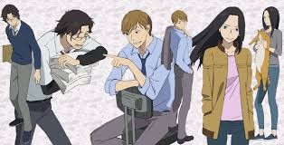 Fune wo Amu Fotoğrafı