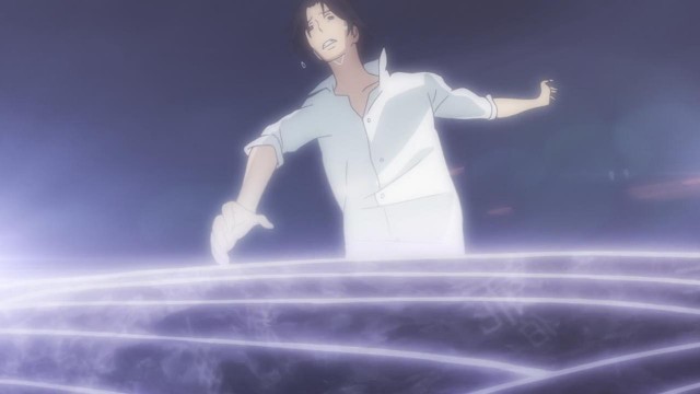 Fune wo Amu Fotoğrafı