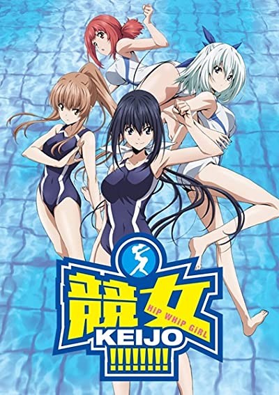 Keijo (2016) afişi